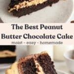 Slices of peanut butter and chocolate cake on small plates.